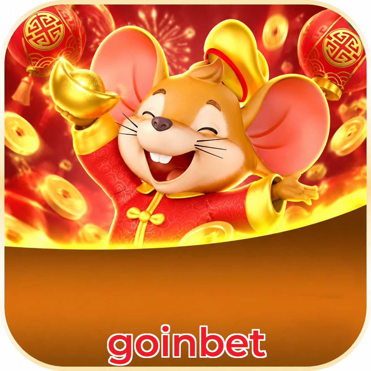 FAQ Lottery